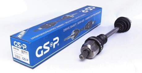 - Напіввісь GSP 299169