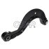 Рычаг зад. VW Golf 5/Golf 6/Golf 7/B-6/B-7/B-8/Touran/Tiguan SK Octavia A5/Octavia A7/SuperB/Kodiaq/Karoq верх. GSP 510346 (фото 1)