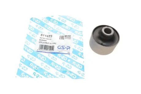 Подвеска, рычаг независимой подвески колеса GSP 511673