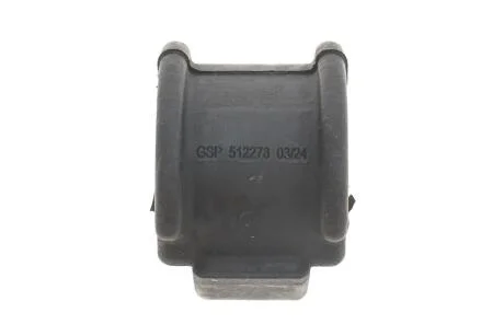 - Втулка стабілізатора GSP 512278