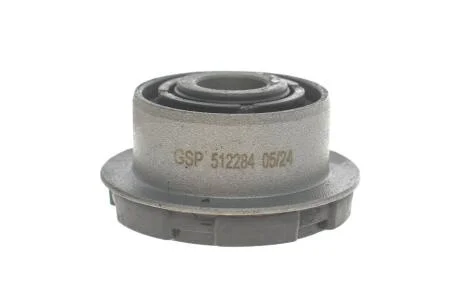 Подвеска, рычаг независимой подвески колеса GSP 512284