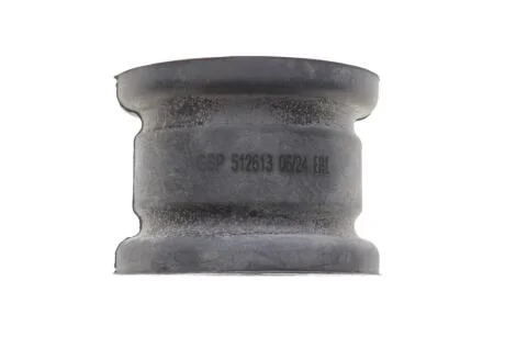 - Втулка стабілізатора GSP 512613