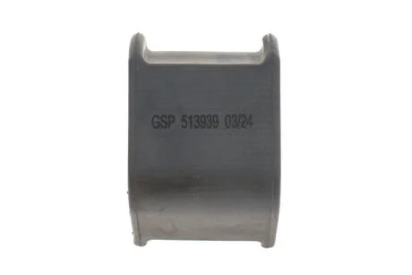 - Втулка стабілізатора GSP 513939