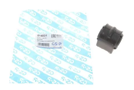 - Ремкомплект стабілізатора GSP 514031