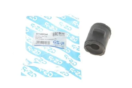 - Втулка стабілізатора GSP 514034
