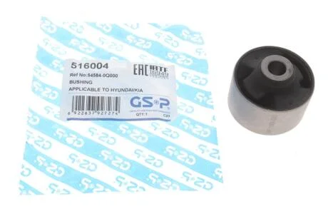 С/блок переднього важеля Hyundai Sonata LF 09.14- GSP 516004