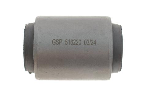 Сайлентблок//MAB-069// (шт.) GSP 516220
