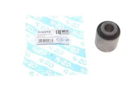 Сайлентблок заднего поперечного рычага, прямого GSP 516272