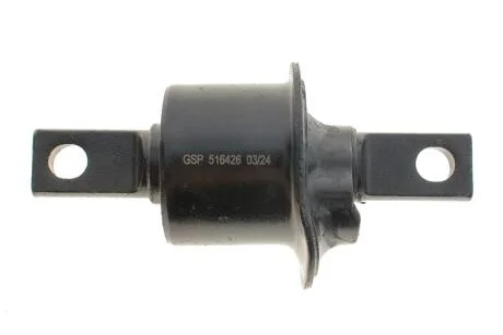 Підвіска, важіль незалежної підвіски колеса GSP 516426