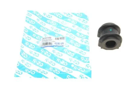 ЈҐCZNIK STABILIZATORA HYUNDAI GSP 516780