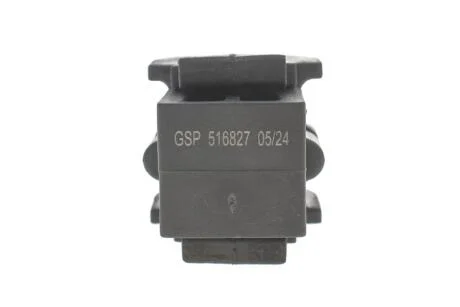 ВТУЛКА ПЕРЕДНЕГО СТАБИЛИЗАТОРА D22 /54613ED001 (шт.) GSP 516827