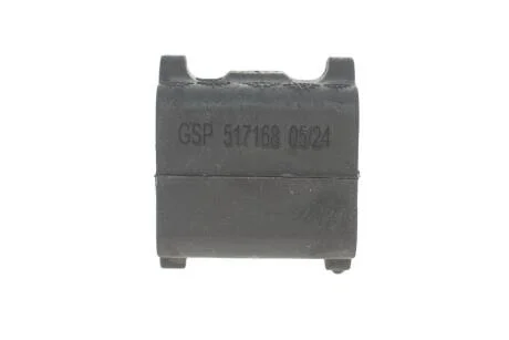 - Втулка стабілізатора GSP 517168