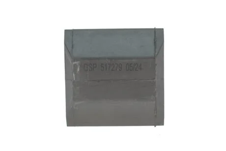 - Втулка стабілізатора GSP 517279