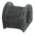 - Втулка стабілізатора GSP 517317 (фото 1)