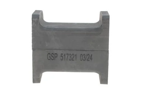 Втулка стабілізатора заднього GSP 517321