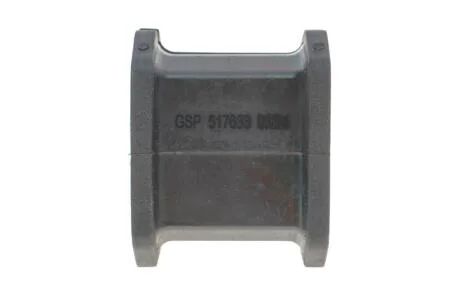 Втулка переднего стабилизатора GSP 517633