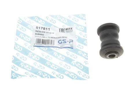 Сайлентблок переднего рычага (передний) MB Vito (W638/W639) 96-03 GSP 517811