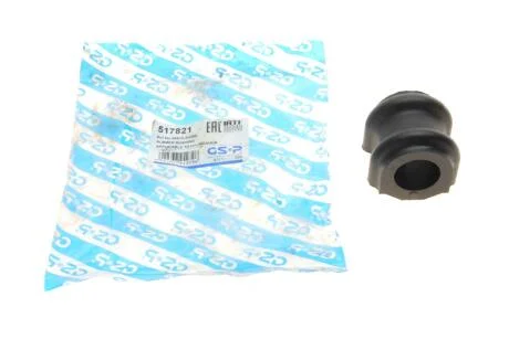 AP Втулка стабілізатора (шт.) GSP 517821