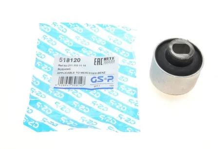 Сайлентблок переднего рычага (задний) (овальное отверстие) MB 01- GSP 518120