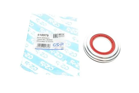 Подшипник передего амортизатора Lexus ES RX Toyota Camry 93- GSP 518979