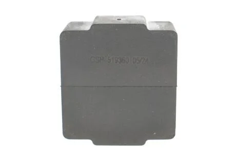 Втулка стабілізатора GSP 519360