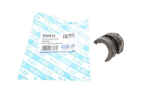 Втулка переднего стабилизатора (4 штуки на авто) VAG Q7 Cayenne Touareg 02- GSP 530532