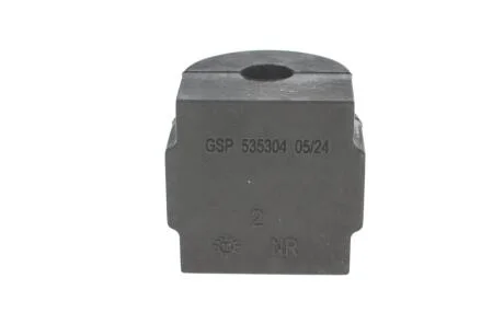 Втулка стабілізатора GSP 535304