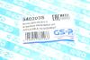 Пыльник рул.тяги VW Polo (01>) SK Fabia для TRW GSP 540203S (фото 7)