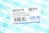 Комплект гофрованих кожухів, механізм рульового керування GSP 540203S (фото 7)
