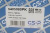 Пильник + відбійник амортизатора (заднього) Ford Focus 05-/Volvo C30/S40/V50 04- GSP 5405060PK (фото 3)