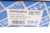 Комплект пилозахисних ковпаків, амортизатор GSP 5405840PK (фото 4)
