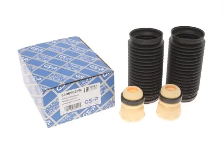 Комплект пилозахисних ковпаків, амортизатор GSP 5406903PK