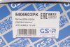 Комплект пилозахисних ковпаків, амортизатор GSP 5406903PK (фото 8)