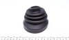 Шрус (внутренний) Ford Transit 2.4 TDCi 04-14 (R) (36x28x450) GSP 618120 (фото 6)