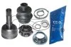 Комплект шарнірів, приводний вал GSP 621030 (фото 1)
