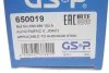 ШРУС внутренний (трипод) (34 зуба) VAG 1.6-3.2 95-10 GSP 650019 (фото 14)