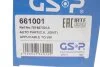 РШ шарнір (комплект) GSP 661001 (фото 13)