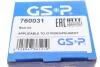 Комплект пильника РШ шарніра GSP 760031 (фото 10)