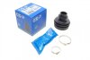 Пыльник шруса внутренний CITROEN JUMPER 94-02, CITROEN JUMPER 02-06, FIAT DUCATO 94-02 GSP 760123 (фото 1)