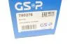 Комплект пильника РШ шарніра GSP 780276 (фото 10)