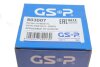 Шрус (наружный) VW Passat/Golf II/Audi 80 78-91 GSP 803007 (фото 4)