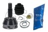 ШРУС внешний, комплект Audi 50 VW Polo 75-83 GSP 803022 (фото 1)