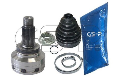 Автозапчастина GSP 805024