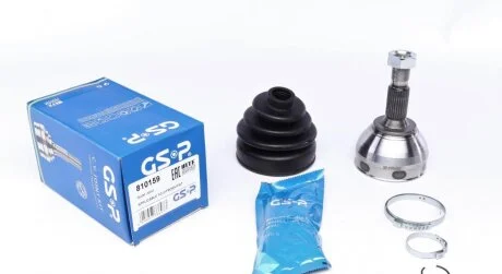 Фото 1 - рШ шарнір (комплект) GSP 810159 РШ шарнір (комплект) GSP 810159 (фото 1)