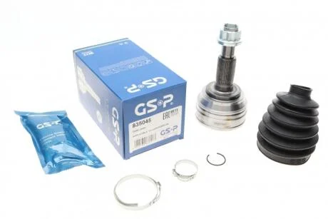Комплект шарнірів, приводний вал GSP 835045