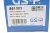 ШРКШ зовн. VW T4 1.8 90-92, 1.9D/2.0/2.4D/2.5 90- Ch.70-M-000001-70-R-136290, 1.9TD 92- Ch.70-P-032051-70-R-136290 A:38/F:33/X GSP 861003 (фото 15)