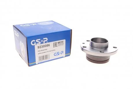 - Ступиця колеса GSP 9230086