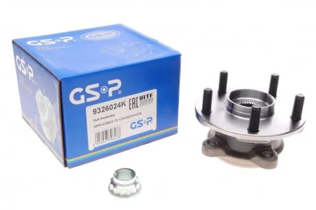 Комплект подшипника ступицы колеса GSP 9326024K
