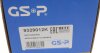 Подшипник ступицы (передней) Nissan Juke 10- GSP 9329012K (фото 6)