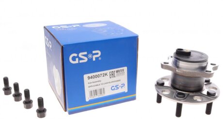 Ступиця задня JEEP COMPASS, MITSUBISHI ASX, LANCER VIII, OUTLANDER II GSP 9400072K
